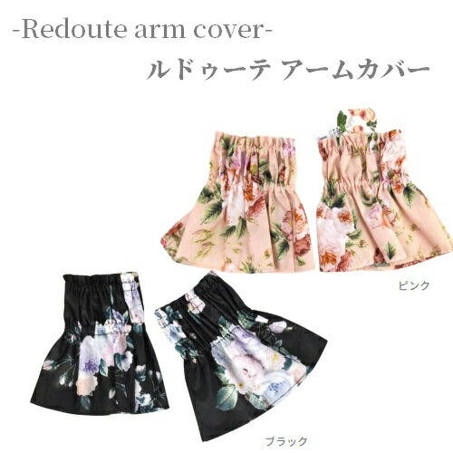 �����५�С� ������Х�� ��ɥ����ƥ֥��å��� ������