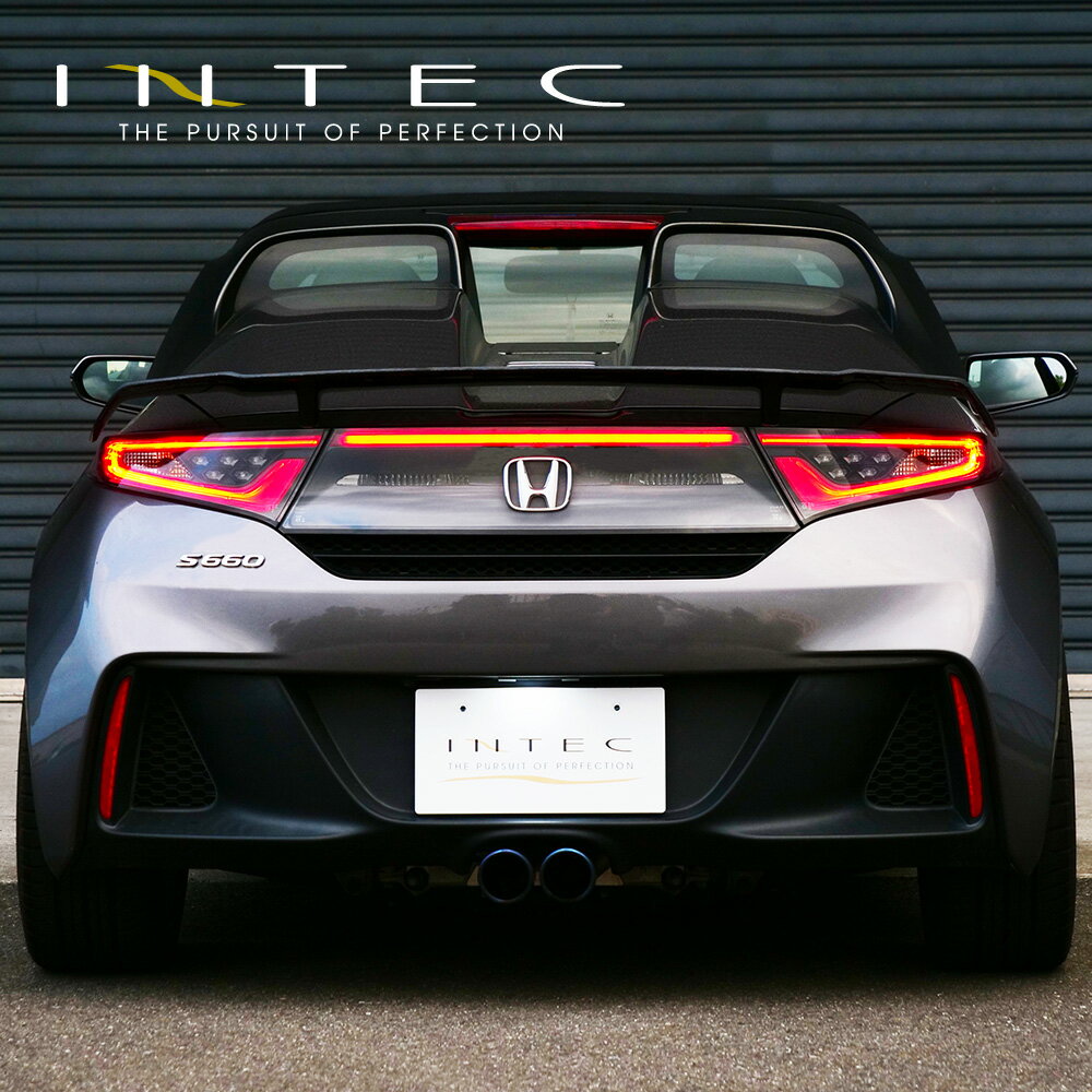 INTEC HONDA S660 JW5 前期 センターガーニッシュ加工用 LEDポジション点灯キット 