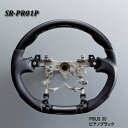 【送料無料】INTEC トヨタ プリウス/プリウスPHV30系/プリウスα 40系 ステアリング ピアノブラック SR-PR01P