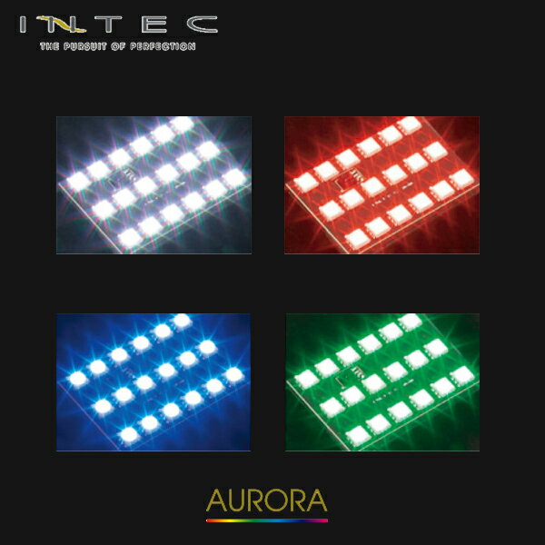 INTEC 6万色表現 LEDルームランプ オーロラ TYPE C（35×50mm）T10 T10×31 BA9S T8×28 点滅速度調整 減光 増光 高輝度SMD 