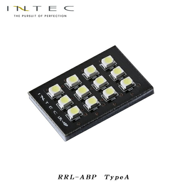 INTEC LEDルームランプ プラズマホワイト TYPE A 高輝度12LED（3チップSMD) 8000K マップランプ カーテシランプ バニティランプ ラゲッジランプ 