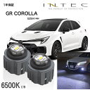 トヨタ GRカローラ用 LEDフォグ 交換用 バルブ ホワイト 6500K L1B 【INTEC】
