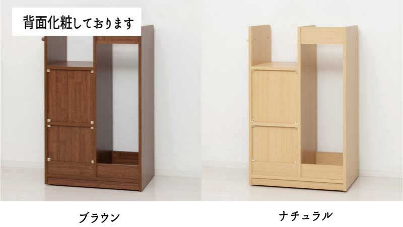 ハンガー ランドセル 教科書 ジュニア 新入学 子供部屋 『ランドセルハンガーラック( 隠しキャスター付』【送料：北海道1500円・沖縄・離島は別途運賃かかります】 3