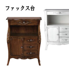 https://thumbnail.image.rakuten.co.jp/@0_mall/integrowth/cabinet/01240581/img56440287.jpg