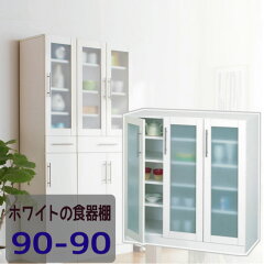 https://thumbnail.image.rakuten.co.jp/@0_mall/integrowth/cabinet/01240581/img59670294.jpg