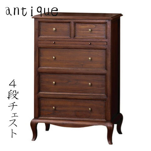 Rakuten - ウエール クロシオ 4段チェスト 引出し たんす ミンディ 英国風 アンティーク調 ロココ クラシック 猫脚『4段チェスト【ウエール】【送料：北海道3000円・沖縄・離島は別途運賃かかります】