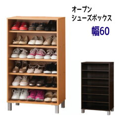 https://thumbnail.image.rakuten.co.jp/@0_mall/integrowth/cabinet/01240581/imgrc0077108048.jpg