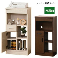 https://thumbnail.image.rakuten.co.jp/@0_mall/integrowth/cabinet/01240581/imgrc0077121804.jpg