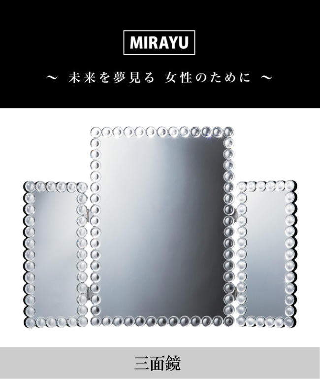 ���ߥ顼 �֤��ߥ顼 �� ���̶� ���� ������ ������ ���쥬��� �������� ���� �ػ��̶��١�����̵���ۢ���������ۤǤ��ޤ��� ���̳�ƻ1000�ߡ����졦Υ������ӱ��¤�����ޤ���