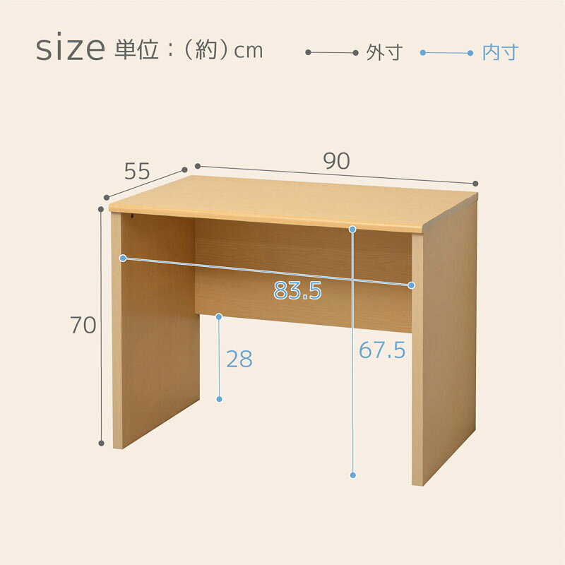 デスク 机 シンプル SOHO リモートワーク 書斎 チェスト付き 『鍵付きデスク2点セット(デスク+サイドチェスト)※デスクセットのみの販売です。チェアは含まれません』 【送料:北海道1500円・沖縄・離島は別途運賃かかります】 [2]