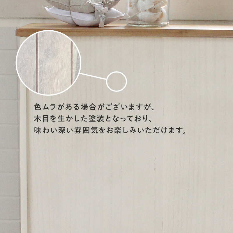 インテグロースのトイレ 収納 トイレラック スリム おしゃれ 完成品 北欧 ペーパー収納 トイレットペーパー ストッカー シンプル かわいい MTR-6459　『トイレラック 幅50』 【送料：北海道1500円・沖縄・離島は別途運賃かかります】｜アングル3