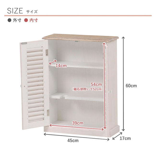 トイレ 収納 トイレラック スリム おしゃれ 完成品 北欧 ペーパー収納 トイレット...