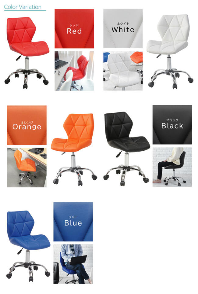 【メーカー在庫限り特価】オフィスチェア パソコンチェア デスクチェア 椅子 いす チェア ワークチェア LHC-4054 『オフィスチェア』 【北海道1000円・沖縄・離島は別途運賃かかります】