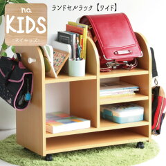 https://thumbnail.image.rakuten.co.jp/@0_mall/integrowth/cabinet/01250594/imgrc0077141782.jpg