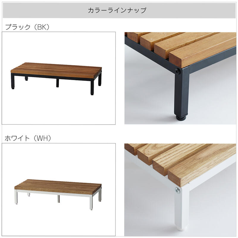 玄関台 玄関踏み台 ステップ 昇降らくらく ILS-3794.3795 『Entrance Stage/玄関台...