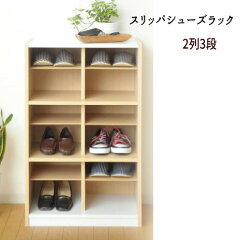 https://thumbnail.image.rakuten.co.jp/@0_mall/integrowth/cabinet/01305858/imgrc0077105278.jpg