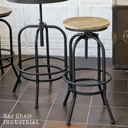 バーチェア カウンターチェア ヴィンテージ カフェチェア おしゃれ　KNC-A400 『バーチェア【INDUSTRIA..