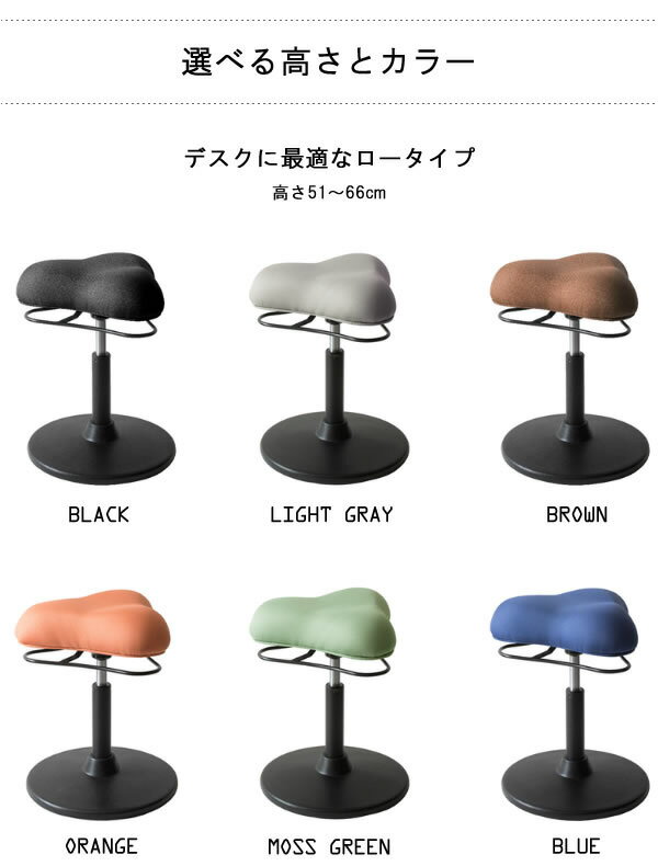 バーチェア カウンターチェア ゆらゆら動く ハイチェア 姿勢矯正 ダイニングチェア...