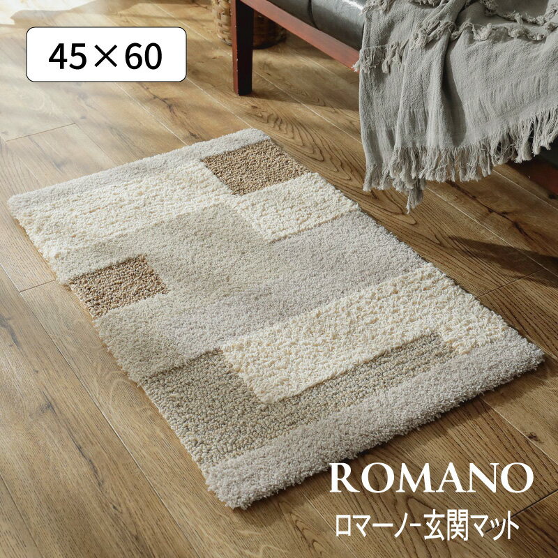 楽天市場】ラルフローレン ポロシャツ（玄関マット｜マット