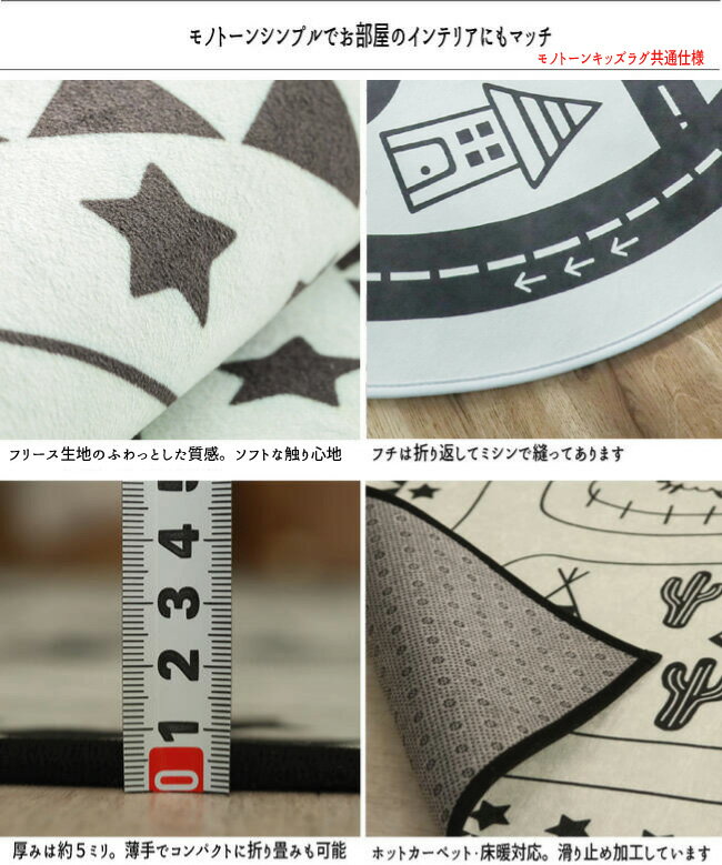 ����ã���ֻ����Բġۥ饰 �����ڥå� �ޥå� �Ͽ��� �Ҷ����� ����˥� ���å� ������ ��Υȡ��󥭥å��饰�ڥ����ԥ󥰥ޥå������߷�ľ��140�� ���������̳�ƻ800�ߡ����졦Υ��������Բġ�