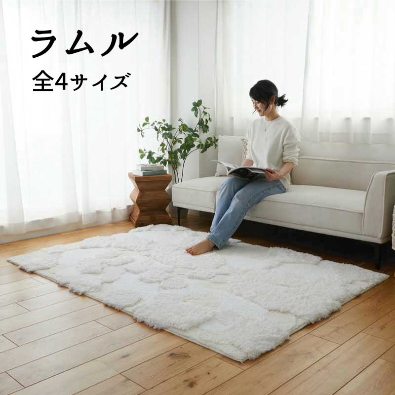 楽天市場】アンソロポロジー ラグの通販