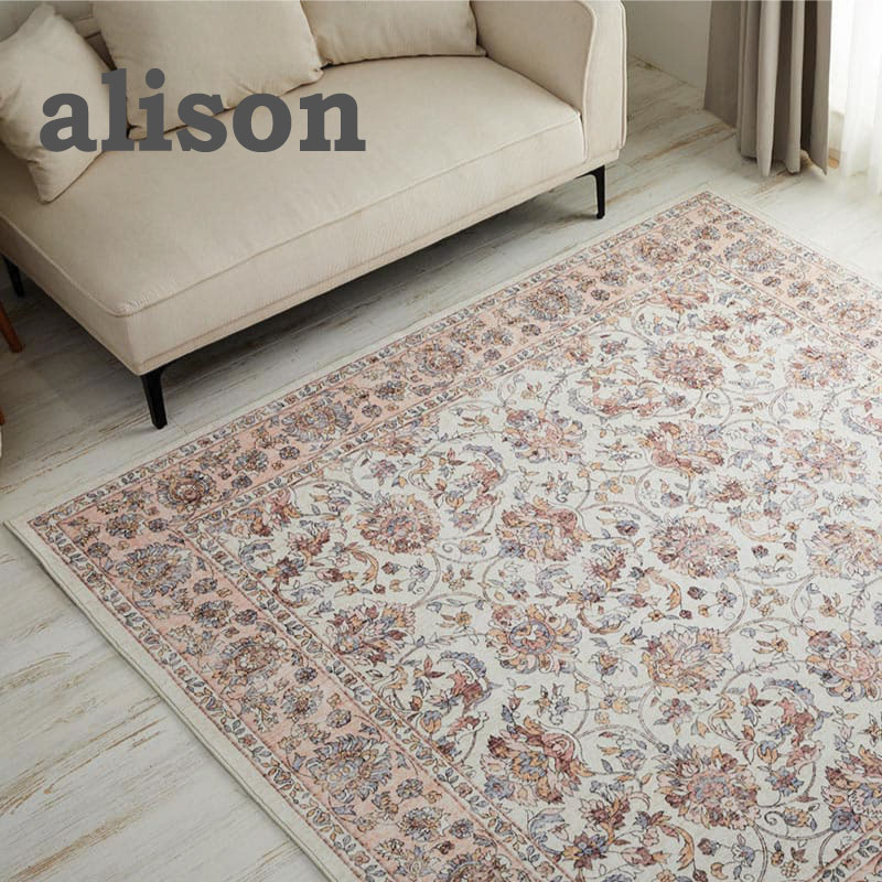 Rakuten - ラグ やわらかタッチ 艶消し 洗える 『デザインラグ■アリソン■』【送料：北海道1200円・沖縄・離島は別途運賃かかります】