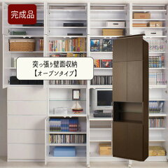 https://thumbnail.image.rakuten.co.jp/@0_mall/integrowth/cabinet/01422724/02992618/img58345328.jpg