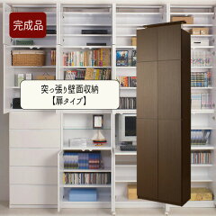 https://thumbnail.image.rakuten.co.jp/@0_mall/integrowth/cabinet/01422724/02992618/img58345329.jpg