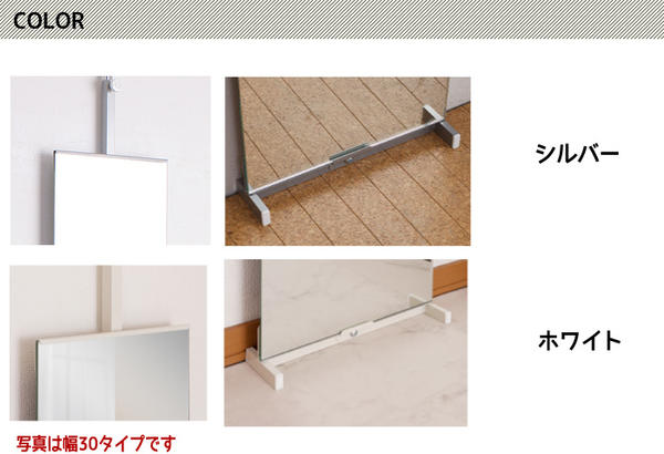 【配達日時指定不可】『つっぱり壁面シリーズ つ...の紹介画像2