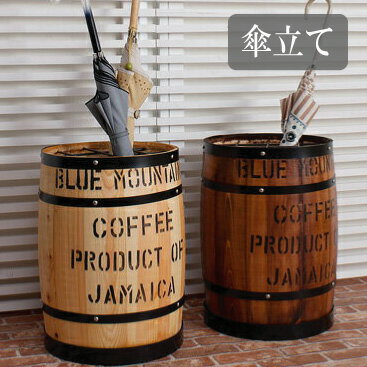 国産ヒノキ材 樽型傘立て たる タル 木樽 ウッド 木製 カントリー バレル 店舗什器 コーヒー樽 傘たて..