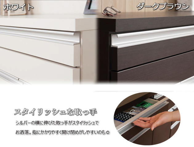 【配達日時指定不可】『デザインPCデスクキャビネット』【送料無料】※代引き手配できません【北海道4000円・東北3500円・沖縄・離島は別途運賃かかります】 [3]
