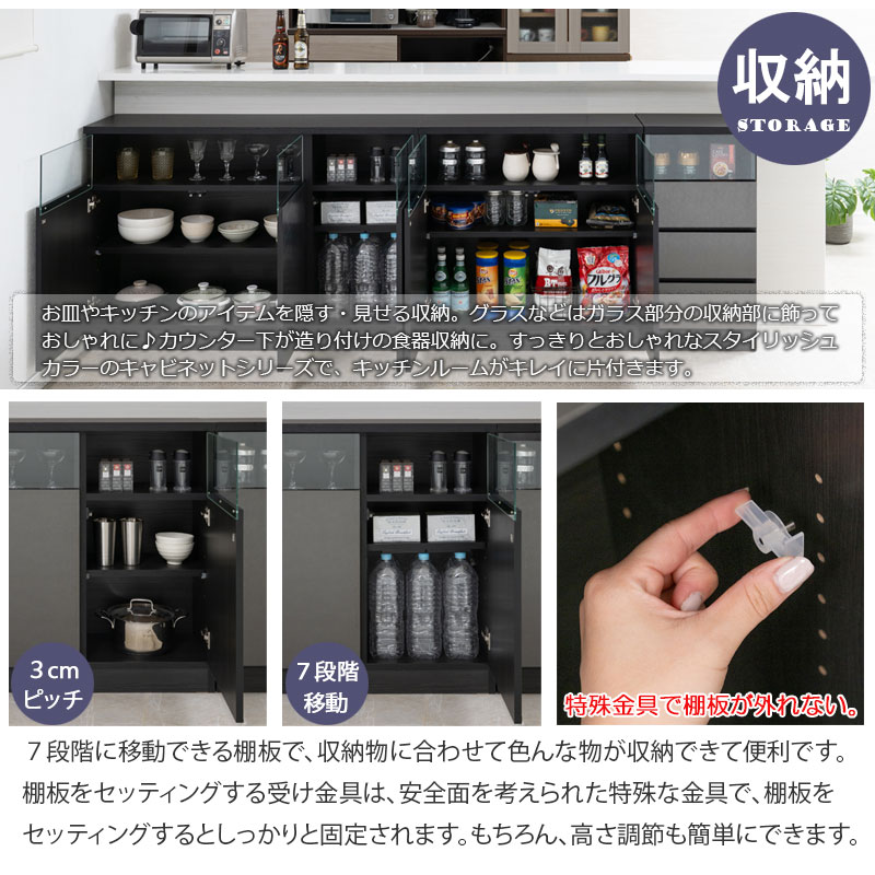 【配達日時指定不可】扉タイプ サイドボード キャビネット シルバーメタリック NO-...