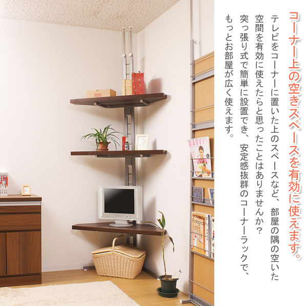 ����ã���������ԲġۤĤäѤꥳ���ʡ���å� ��3�ʡ� ������:�̳�ƻ1000�ߡ����졦Υ������ӱ��¤�����ޤ��ۡ����Ϥ��ޤ�4�������٤�����ޤ�