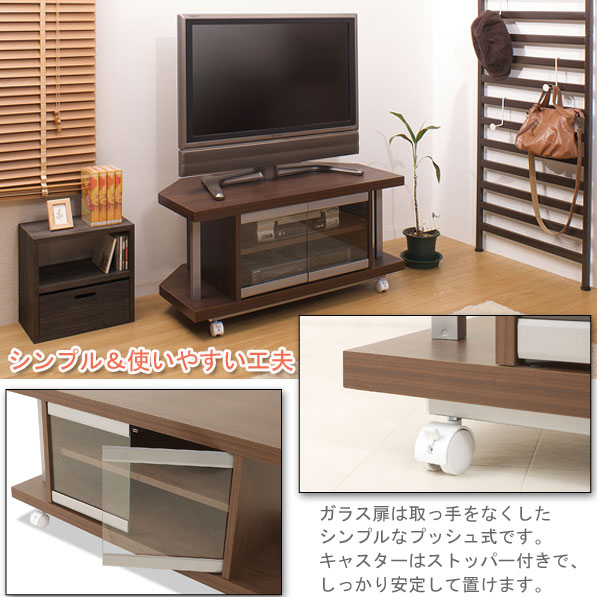 【配達日時指定不可】コーナーテレビ台 90 TV台 テレビボード AVボード 【送料:北海道1000円・沖縄・離島は別途運賃かかります】●お届けまで4週間程度かかります [2]