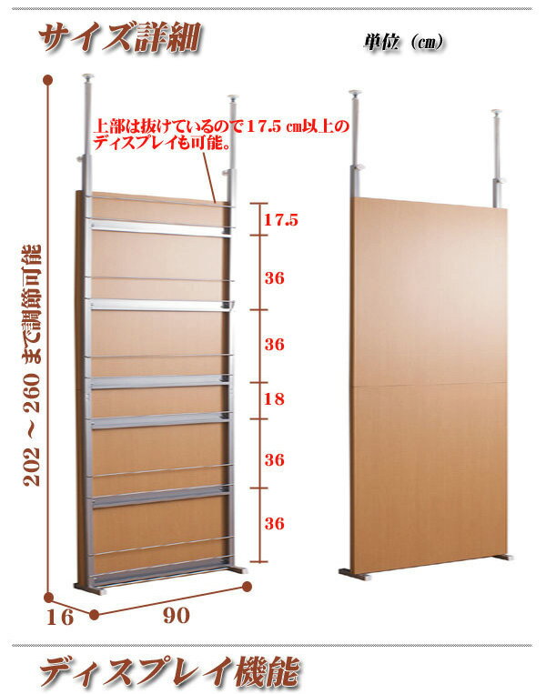 �ͤ�ĥ�� �ޥ����� �ѡ��ơ������ ��90 NJ-0010 NJ-0124 NJ-0143 ����ã���������ԲġۡؤĤäѤ����̥��꡼�� �ޥ�����ѡ��ơ������90�١�����̵���ۡ��̳�ƻ1200�ߡ����졦Υ������ӱ��¤�����ޤ��ۢ����Ϥ��ޤ�2���ְʾ夫����ޤ�