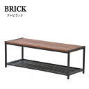 【メーカー在庫限り特価】ラック TVボード AVボード ローボード オープン アンティーク ミッドセンチュリー BRICK おすすめ 通販『アイアン×パイン材 【テレビラック(ローラック)】【送料:北海道2000円・沖縄・離島は別途運賃かかります】