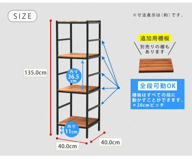 ラック シェルフ 棚 オープン アンティーク オイル ミッドセンチュリー スタイリッ...