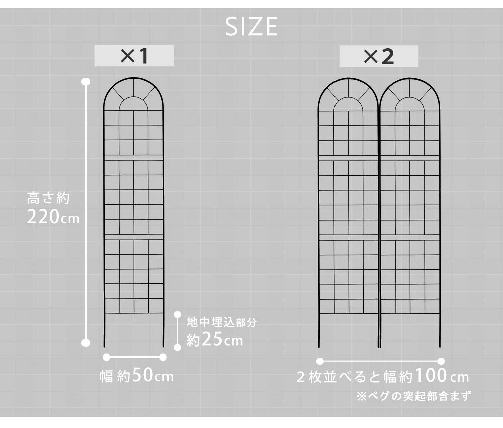 フェンス アイアン ガーデンフェンス ガーデニング 枠 柵 境目 クラシカル アンテ...