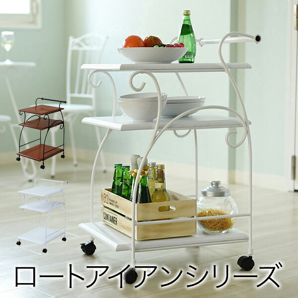 キャスター付き ワゴン ワゴン台 収納ワゴン ポットワゴン 炊飯器ワゴン キッチン 収納 レンジワゴン ..