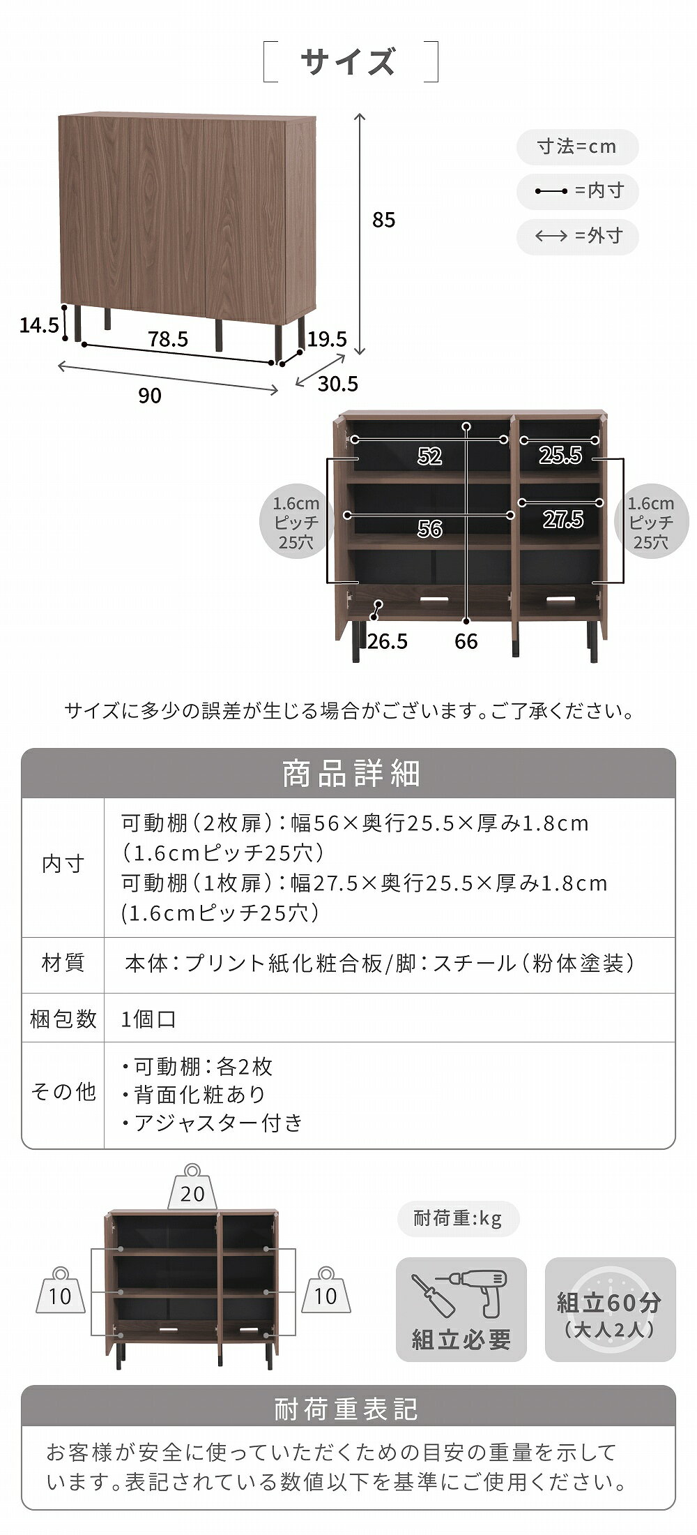 本棚 ロータイプ 扉付 北欧 大容量 おしゃれ 脚付き 漫画 文庫本 雑誌 リビング 収...