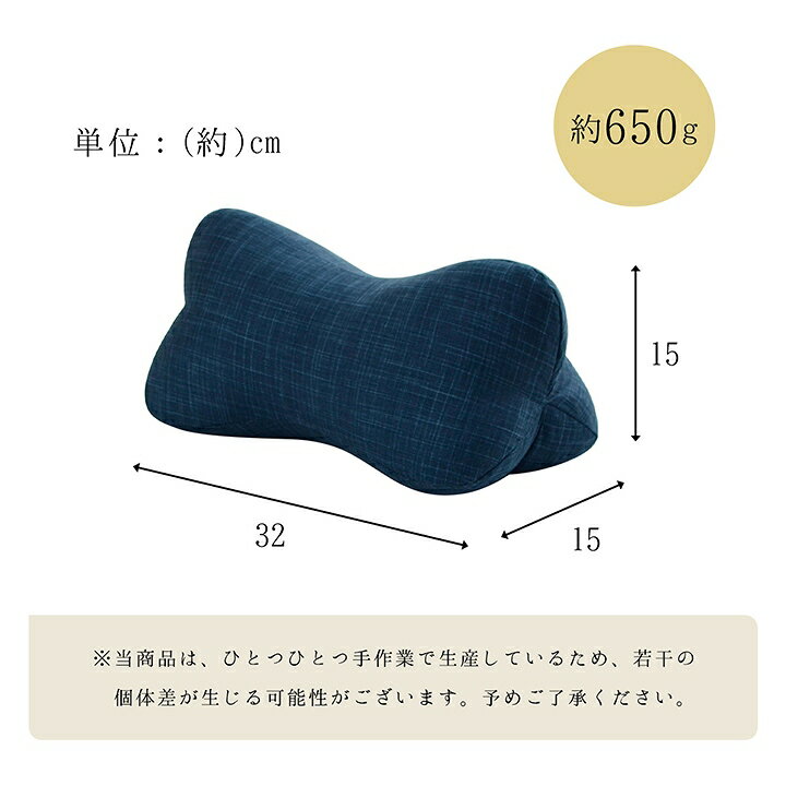 ���å���� ������ �� ������ ���Ĥ��� ��ä��� ��ǽ�� ���뿲 ��ȿȯ���å� �ѥ��� �ۤ��� ­�� �ؤۤͤޤ���/­�ޤ��� ������ ���� ���������̳�ƻ1000�ߡ����졦Υ������ӱ��¤�����ޤ���