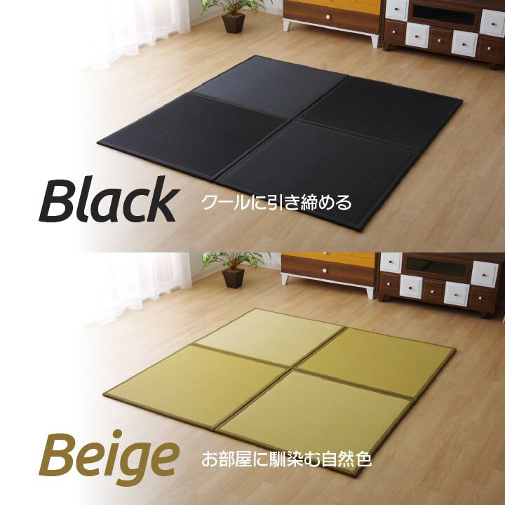 �� ������ �忡���Ǥ��� �ݥ�ץ��ԥ�� �֤��� ��˥åȾ� 82��82 ���̥����� �ؿ忡���Ǥ���ݥ�ץ��ԥ�����Υ�˥åȾ��� ��Ʊ��9�祻�åȡ�1�祵����/82��82�ˡۡ��������̳�ƻ1200�ߡ����졦Υ������ӱ��¤�����ޤ���