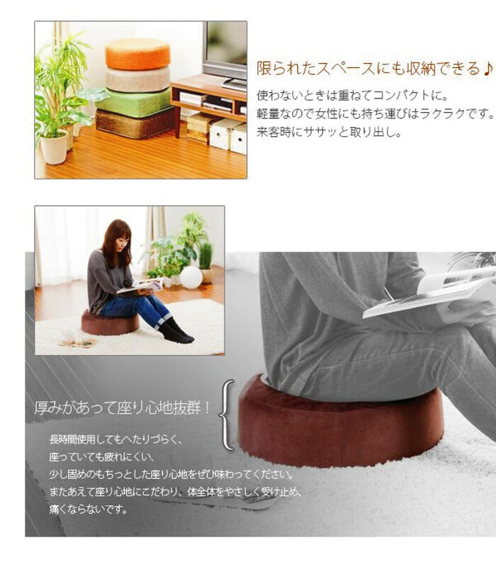 低反発ウレタン 角型 丸型 クッション おしゃれ かわいい 『SWEETSクッション』 【北海道・沖縄・離島は配送不可】 [3]
