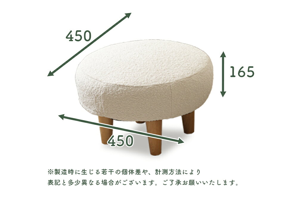 コンパクトソファ カウチ オットマン プークレ ポケットコイル おしゃれ かわいい 10529 『オットマン付きコンパクトカウチソファ -ブークレ生地-』 【送料:北海道2500円・沖縄・離島は配送できません】 [3]