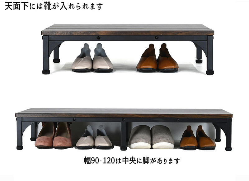 玄関台 踏み台 玄関ステップ 組み立て式 段差解消 ステップ台 SG-M9030 『玄関台【...