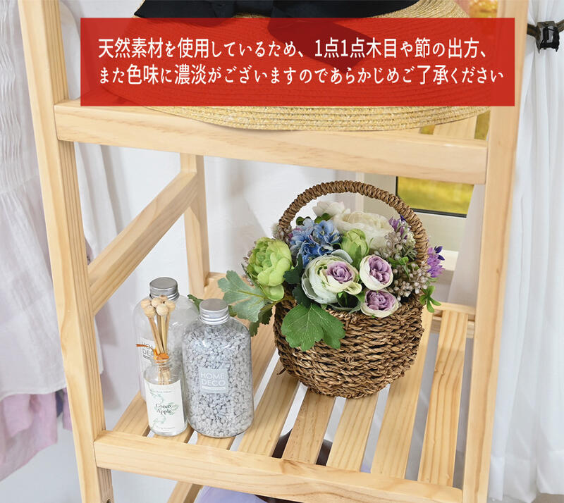 ハンガー コートハンガー シングルハンガー シンプル 北欧風 HA-G7515 『木製シングルハンガー』 【送料:北海道1000円・沖縄・離島は別途運賃かかります】 [3]