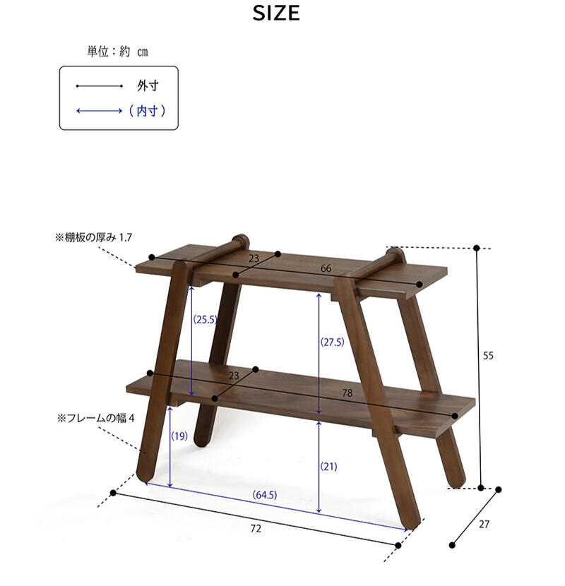 ラック オープン フリーラック 飾り棚 おしゃ...の紹介画像2