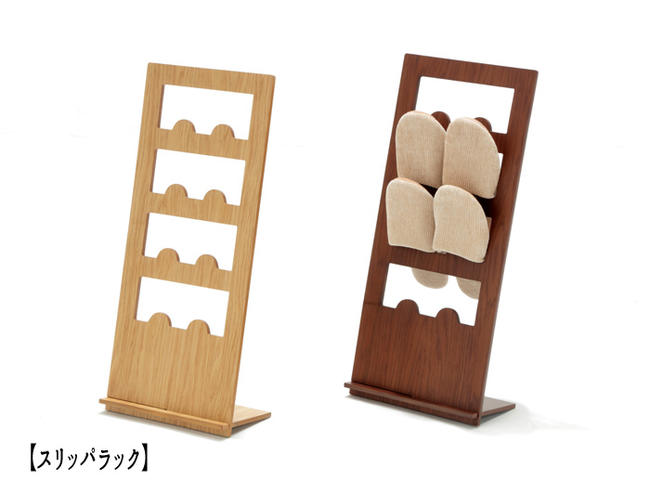 スリッパ ラック 玄関 室内履 木製 おしゃれ おすすめ 通販 『スリッパラック』 【送料:北海道1000円・沖縄・離島は別途運賃かかります】 [2]