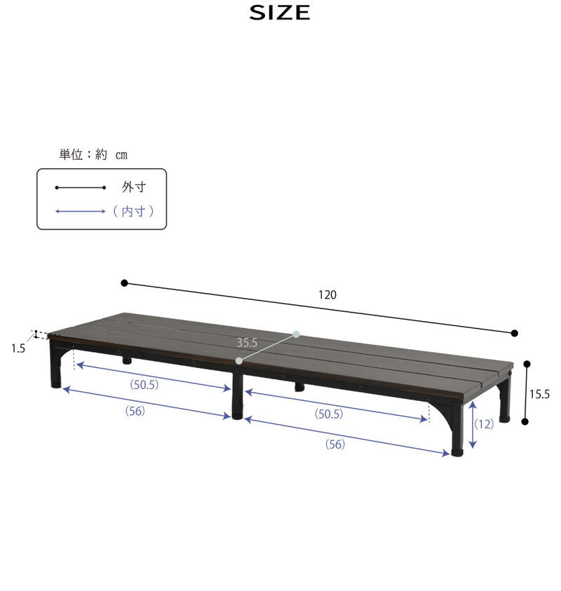 玄関台 踏み台 玄関ステップ 組み立て式 段差解消 ステップ台 SG-M1235 『玄関台【...