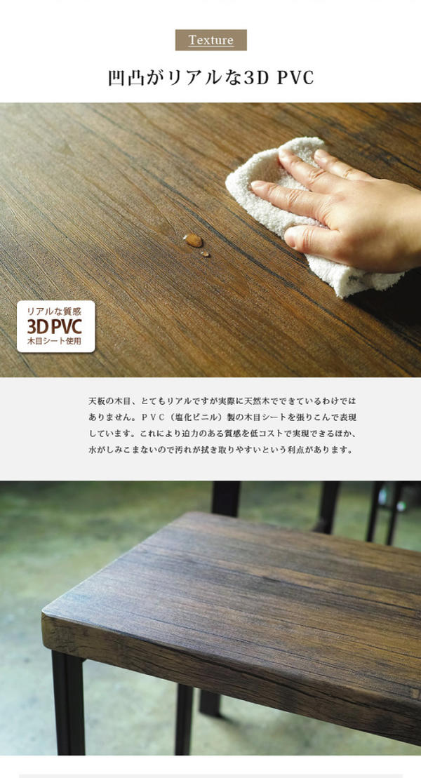 �ơ��֥� Ŵ�� �������� �������� �����˥� �����˥󥰥ơ��֥� ����ƥ����� �֥�å���󥹥����� ��Ŵ�ӥ����˥󥰥ơ��֥��GRAIN�ۡ� ������̵���ۢ���������ۤǤ��ޤ�����̳�ƻ1000�ߡ����졦Υ������ӱ��¤�����ޤ���